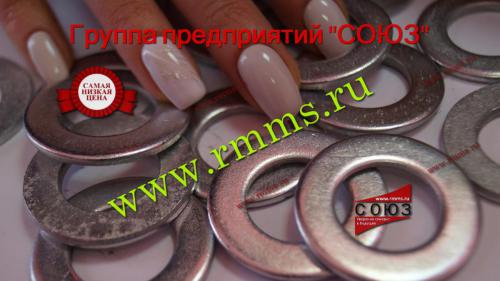 шайбы оцинкованные 11371 78 купить